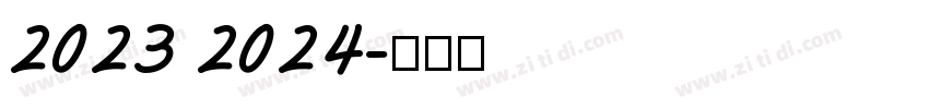 2023 2024字体转换